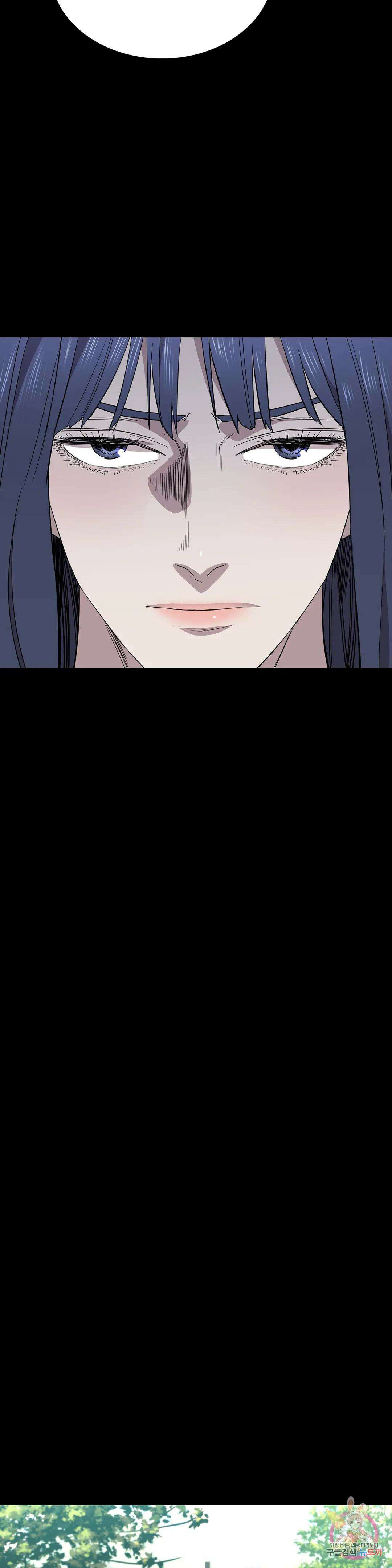 청순가련 81화 8