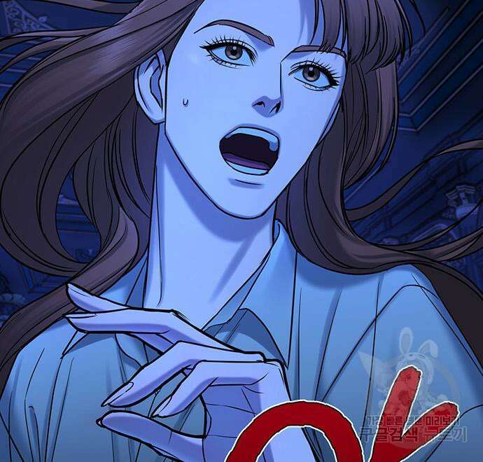 아포크리파 30화 25