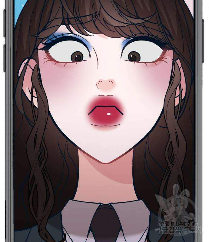 사생돌 4화 20