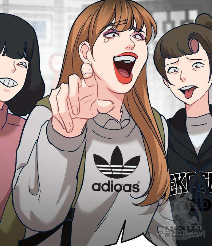 사생돌 4화 24