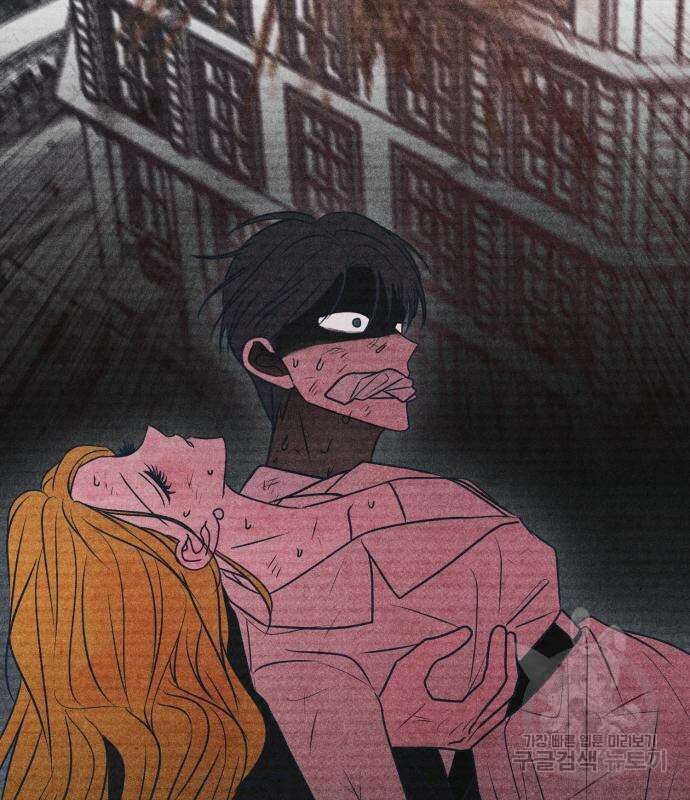 쓰레기는 쓰레기통에! 61화 15