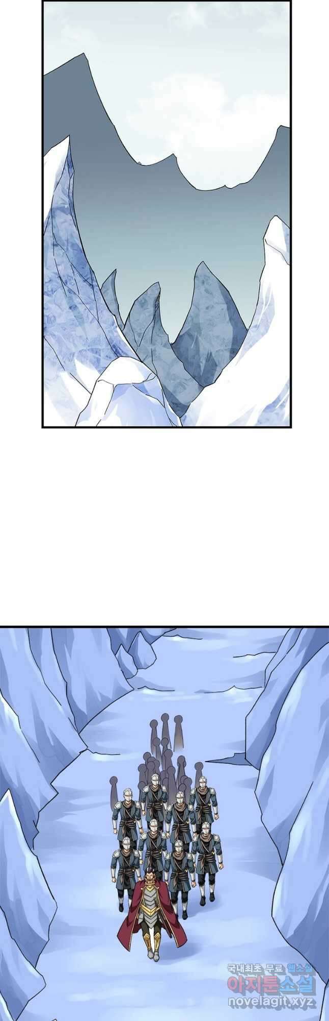 천신회귀 144화 24