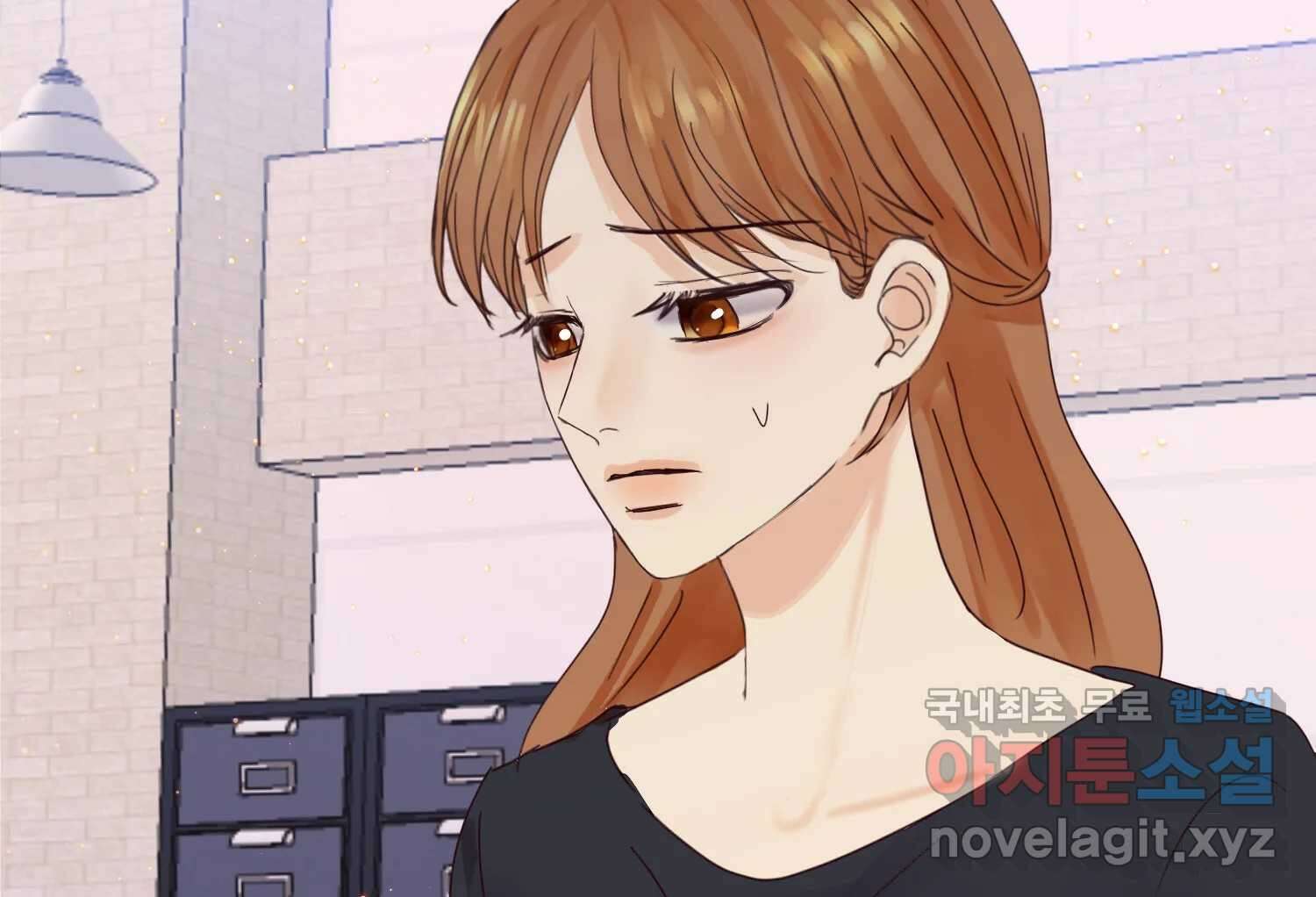 질투유발자들 103화 기다리고 있어 18