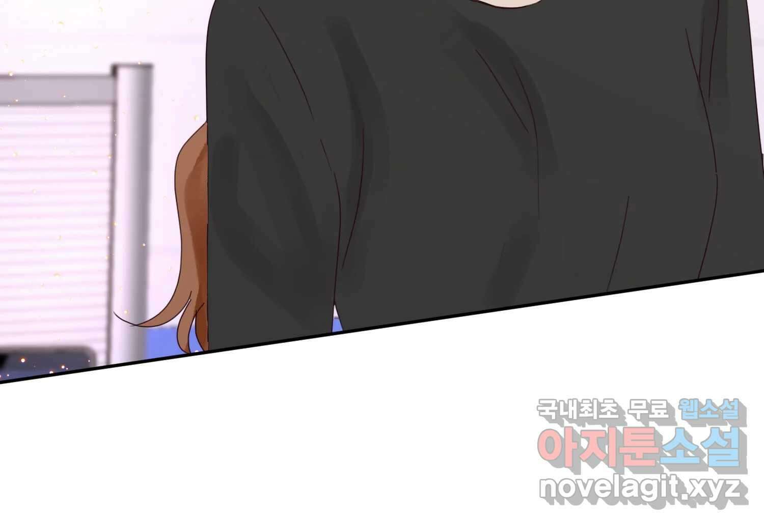 질투유발자들 103화 기다리고 있어 35