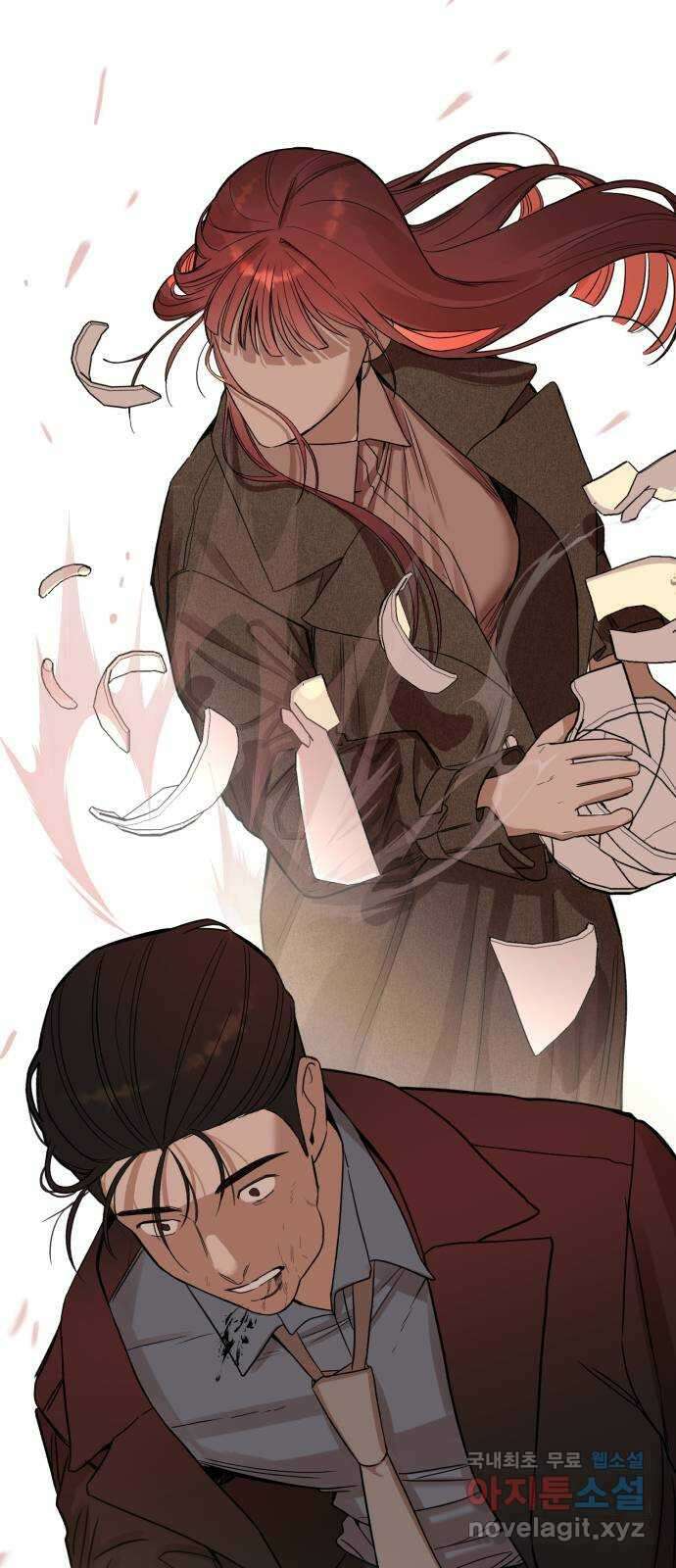 위험한 남편을 길들이는 법 73화: 빨리와서 키스해달란 말이야 3