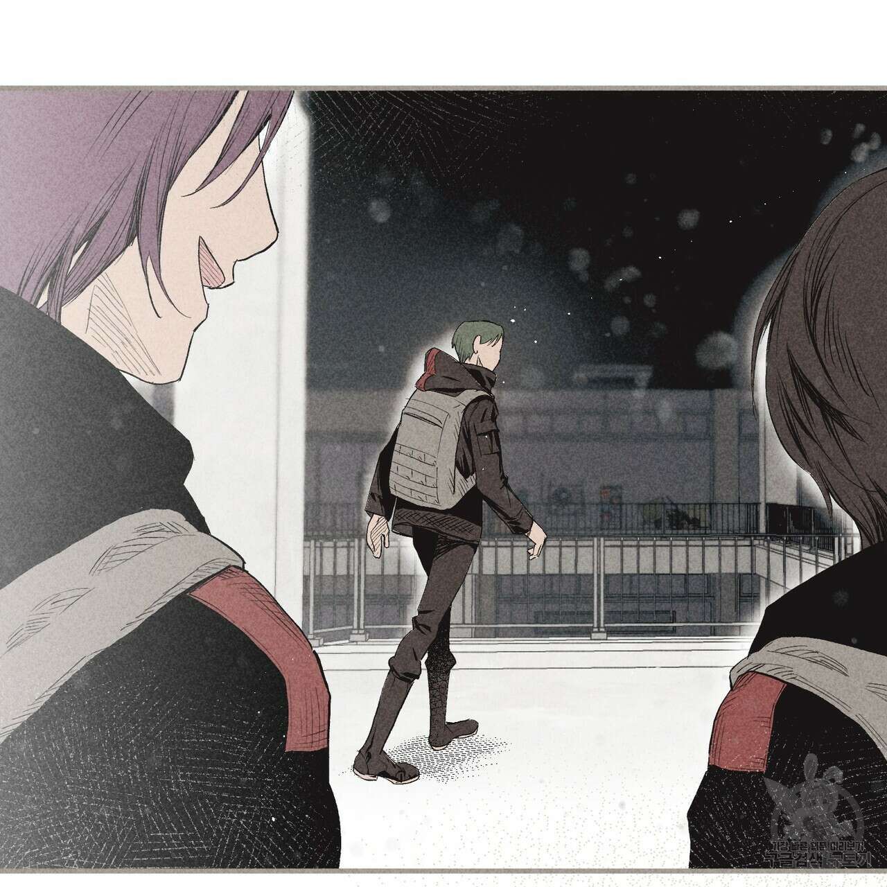 철과 속 38화 14
