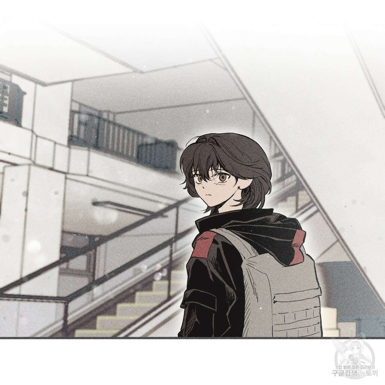 철과 속 38화 23