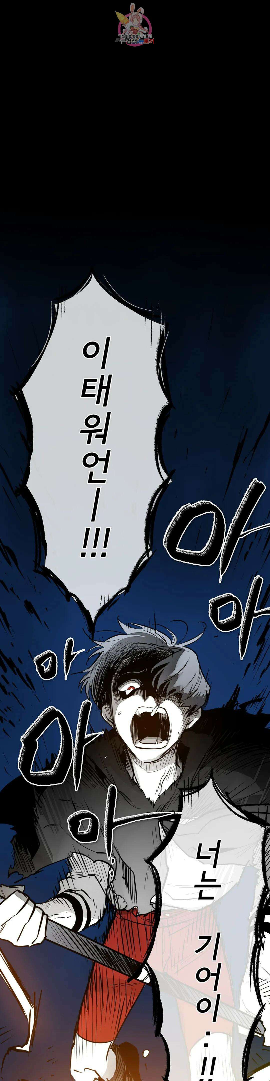 표준규격전사 261화 1