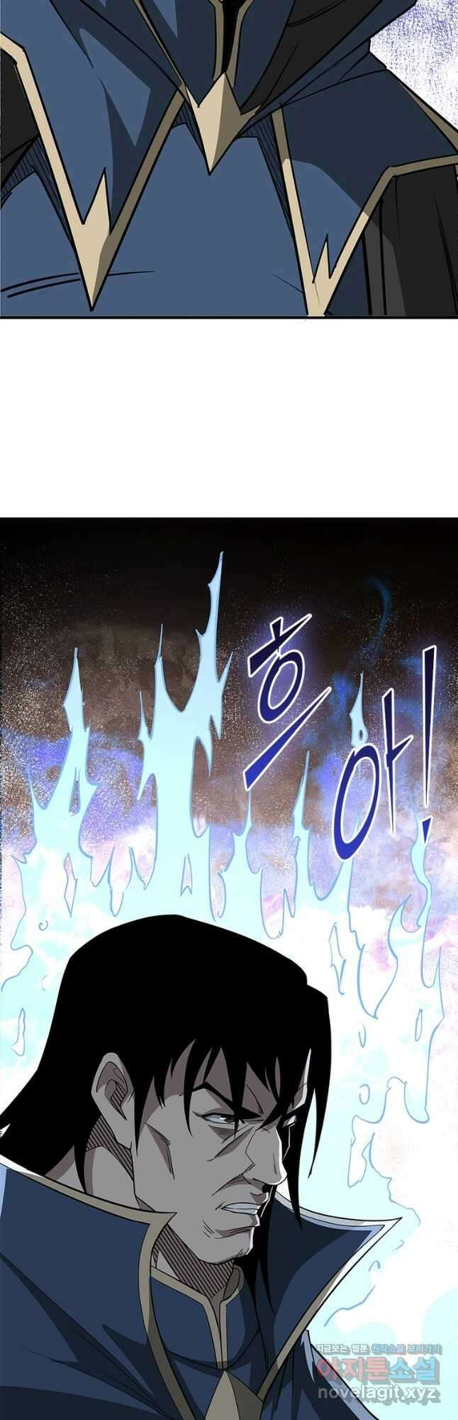 빌런으로 이직하다 244화 42