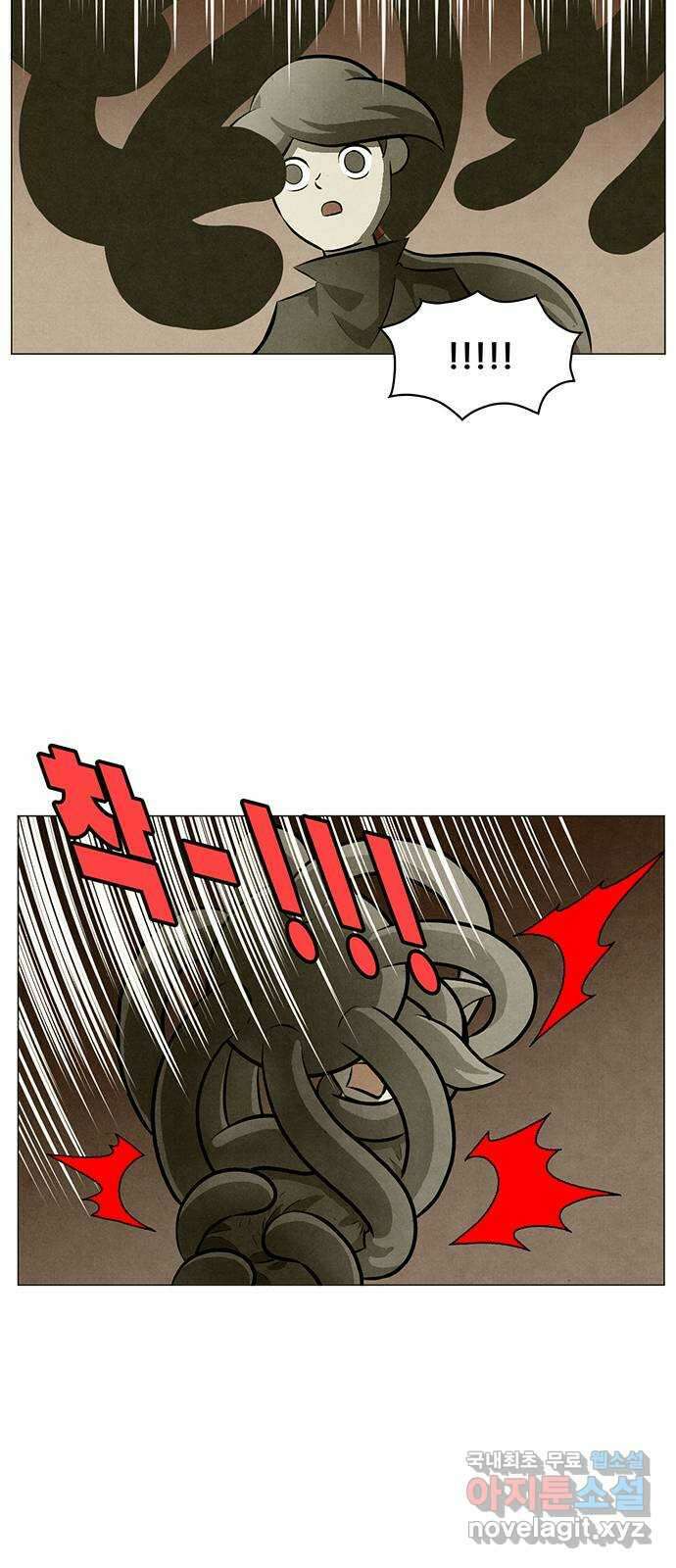 꿈의 기업 6부 26화 8