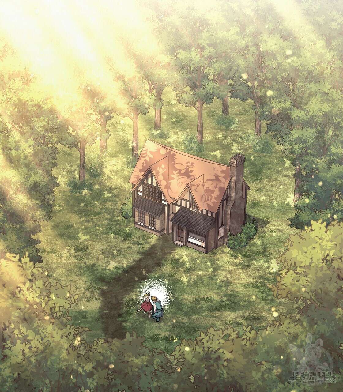 오직 그대의 안녕을 위하여 51화 74
