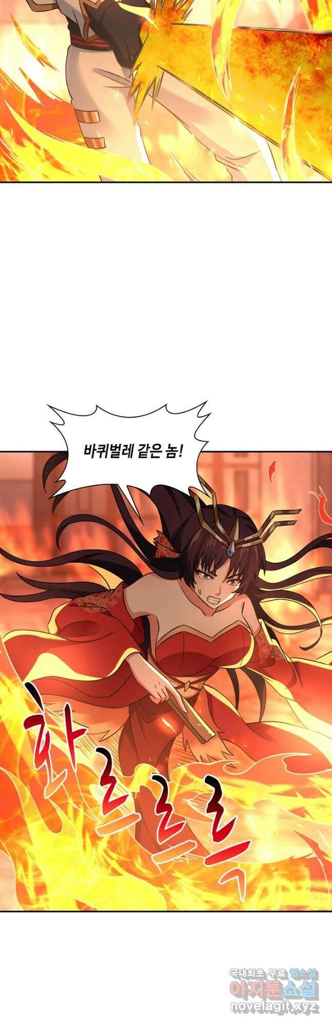 론의 지배자: 회귀하여 세상을 삼키다 221화 8