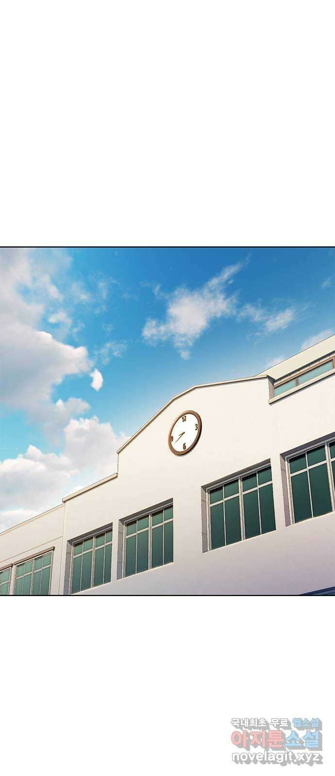 DARK MOON: 회색 도시 30. 해질 녘 1