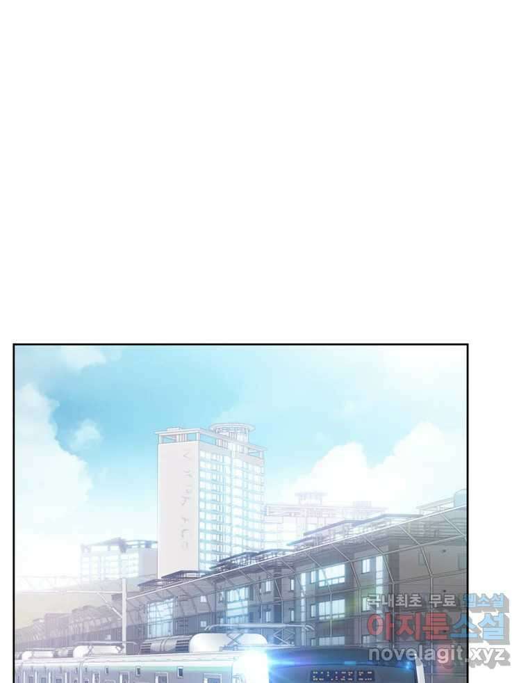 러브샷 27화 10