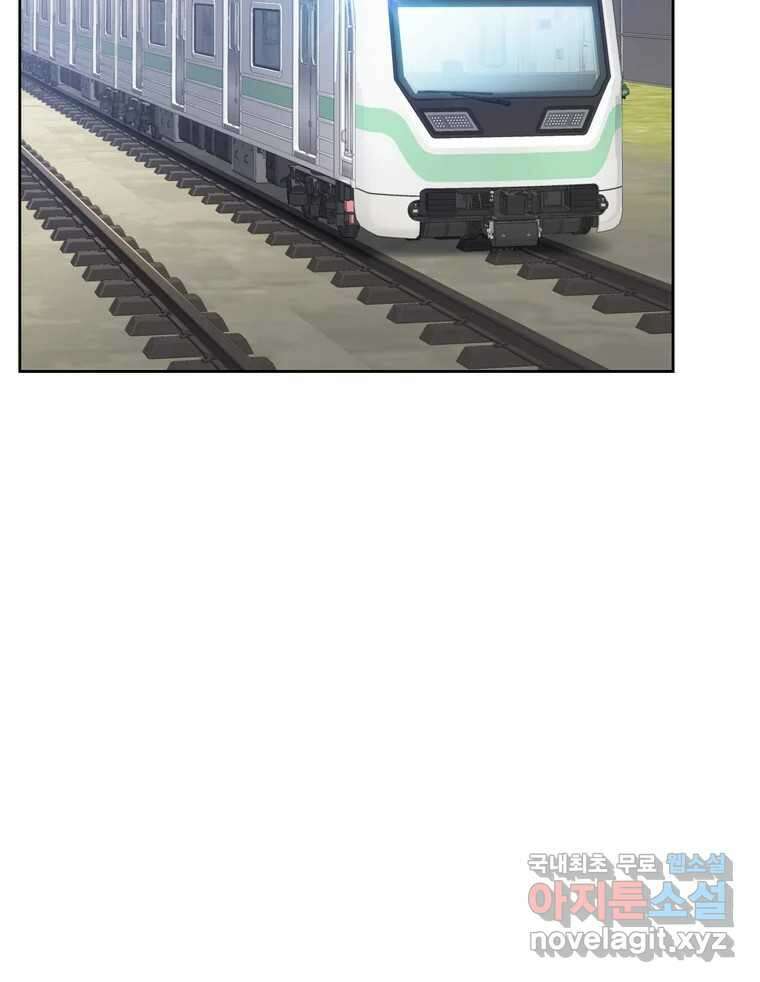 러브샷 27화 11
