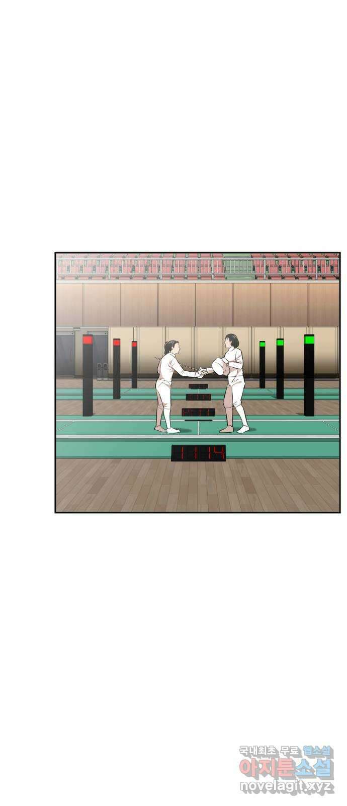 사내고충처리반 36화 89