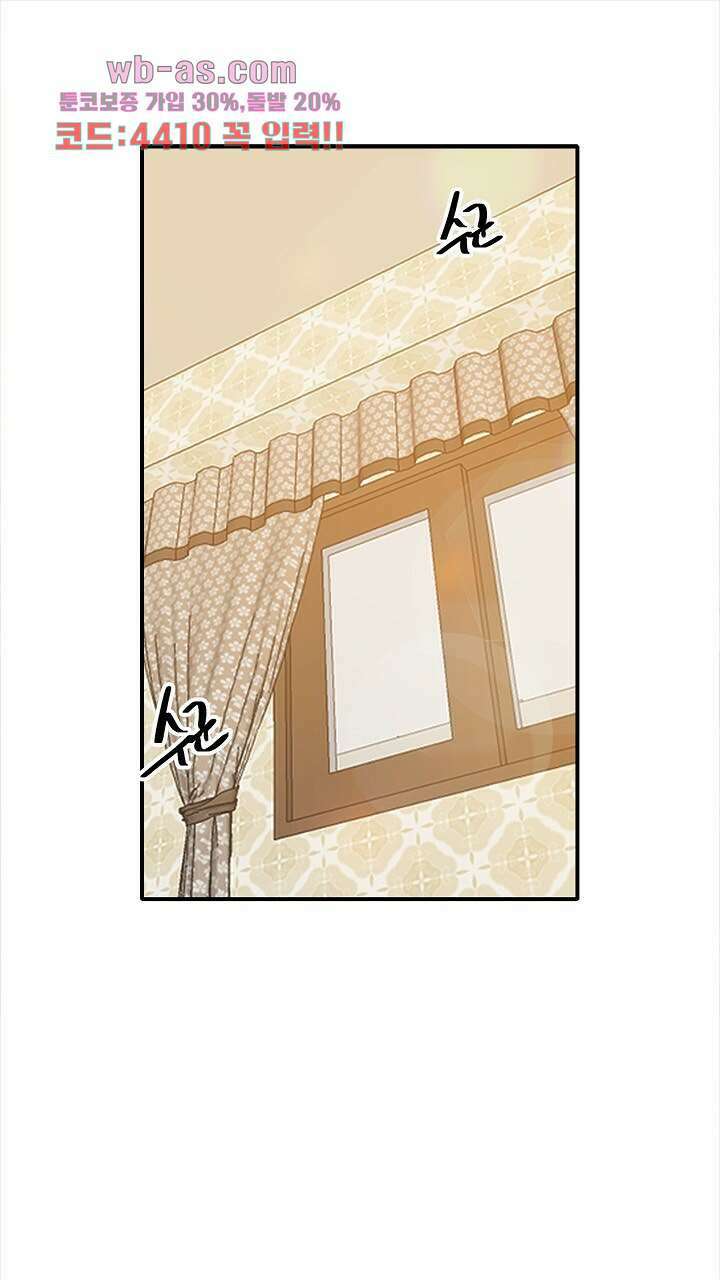 0018  미래상 18화 1