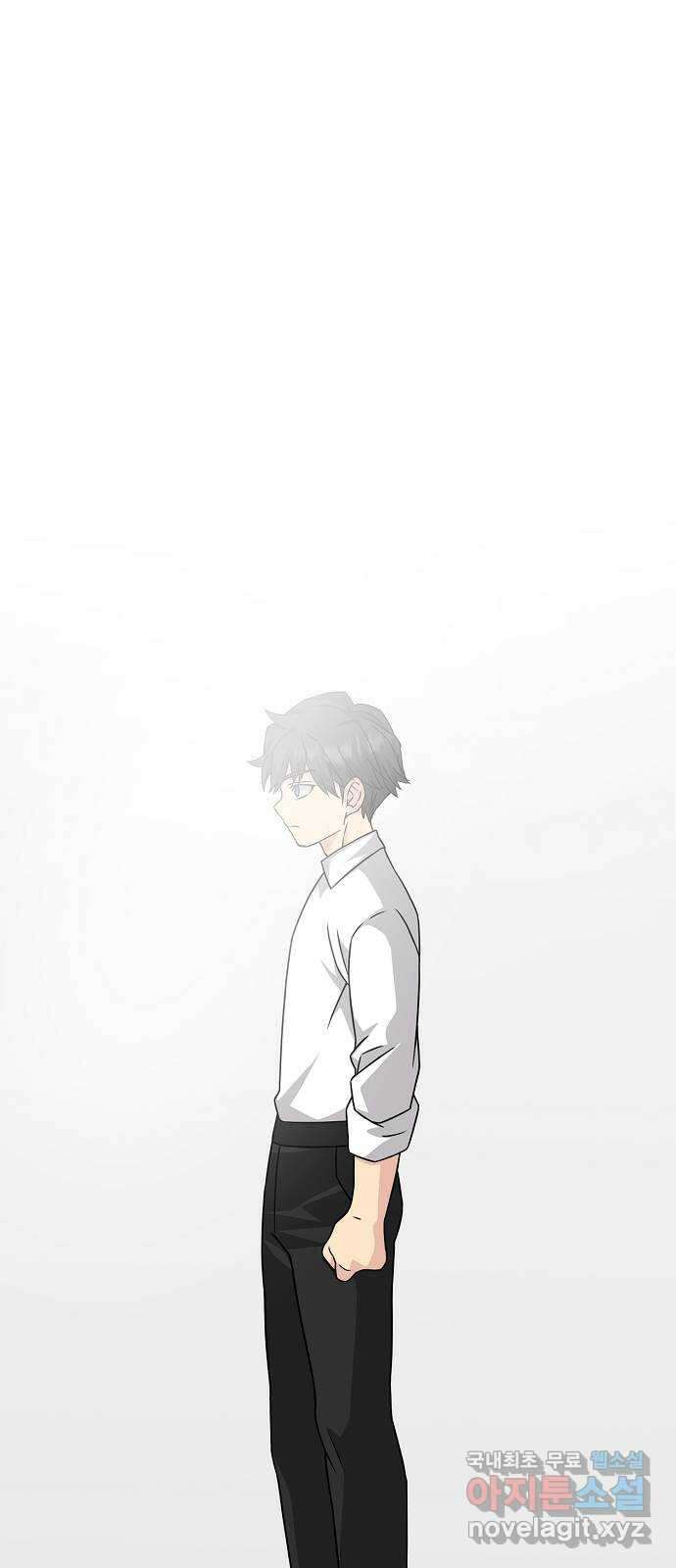 천재의 게임방송 51화 (完) 3