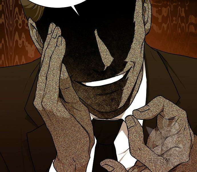 국세청 망나니 74화 13