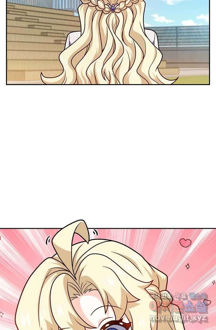 악역 플레이어는 강해지고 싶다 453화 27