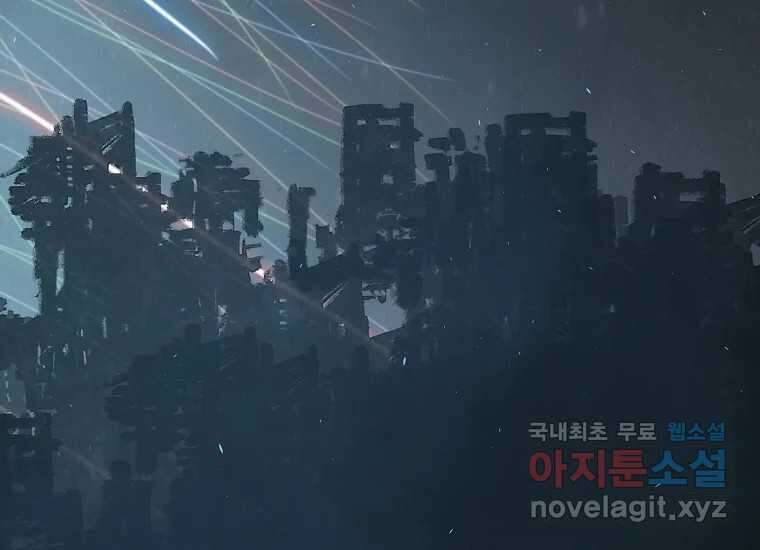 VR히어로 25화 - 양면전 46