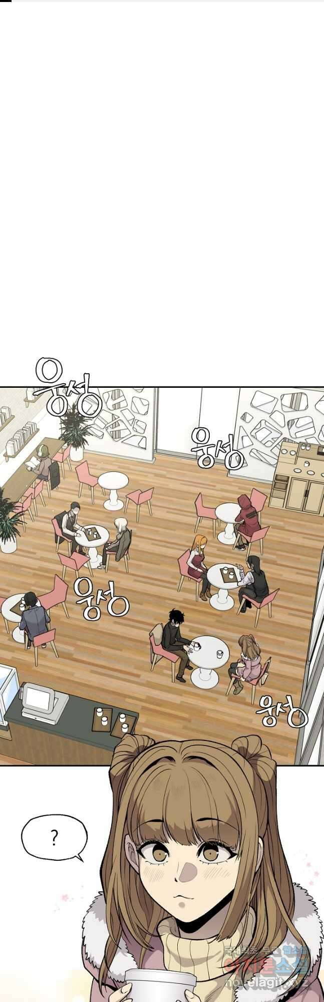죽어야 사는 남자 35화 1