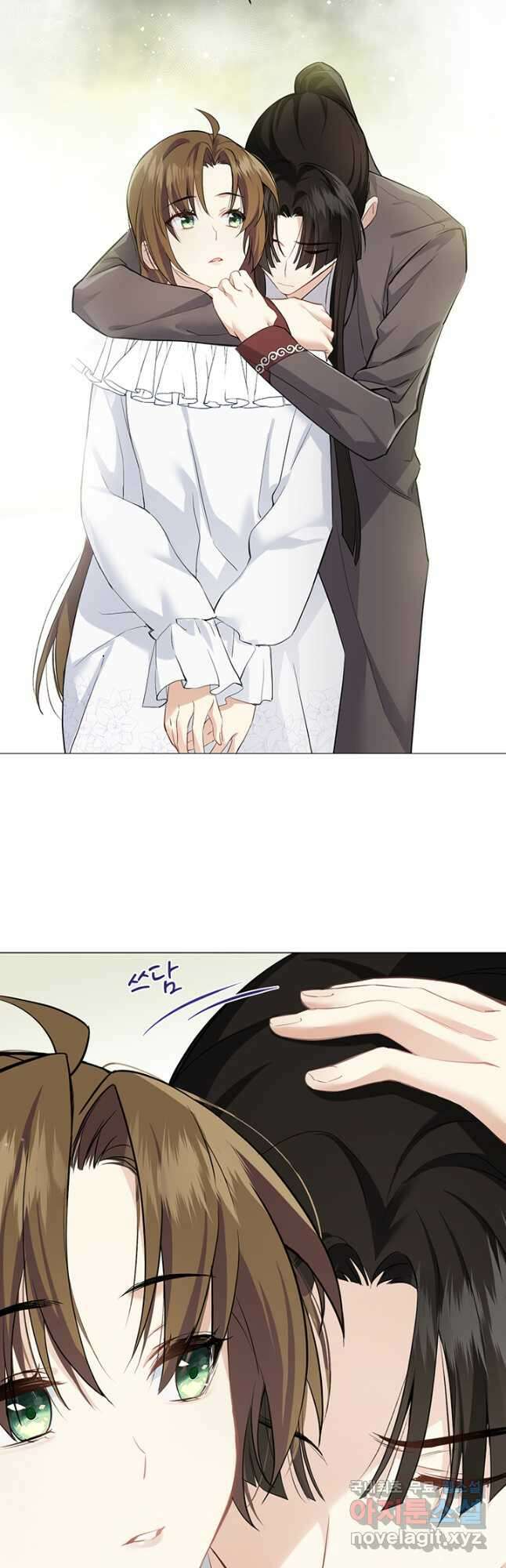 공주전쟁 135화 24