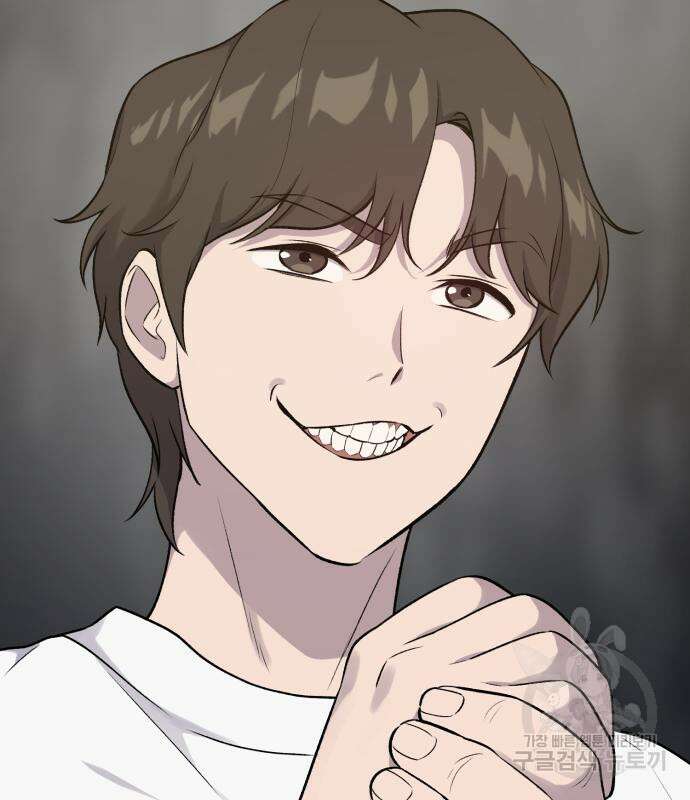 나혼자 탑에서 농사 16화 3