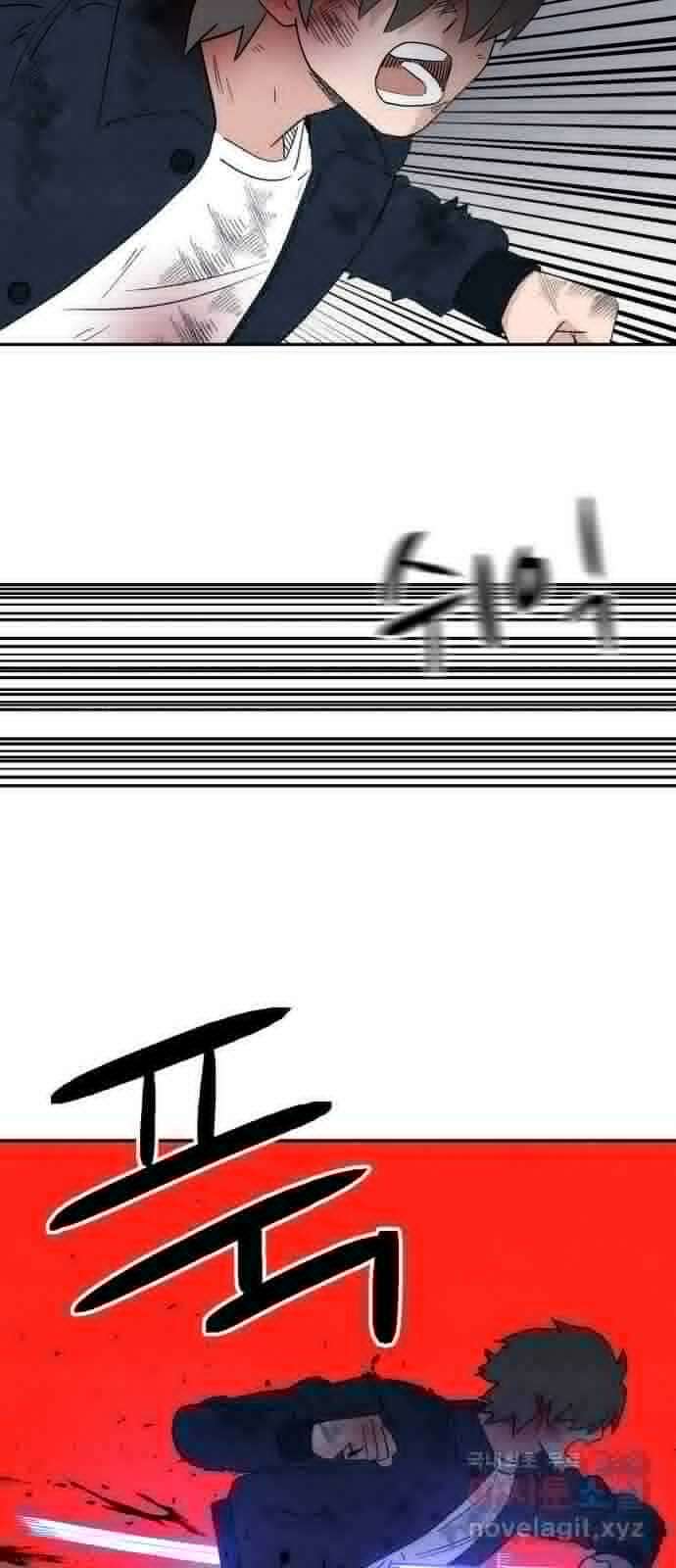 겨울특강 35화 24
