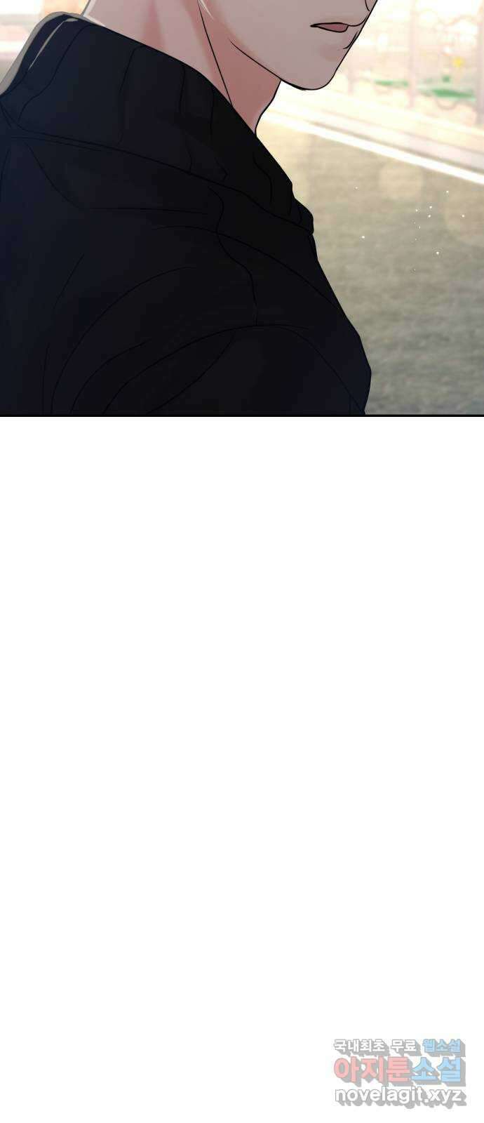 대충 캠퍼스로맨스임 49화 41