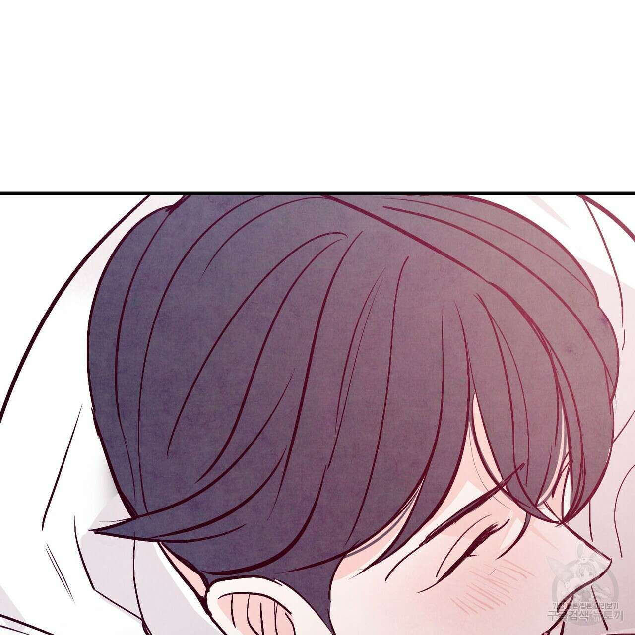 펀치 드렁크 러브 43화 95