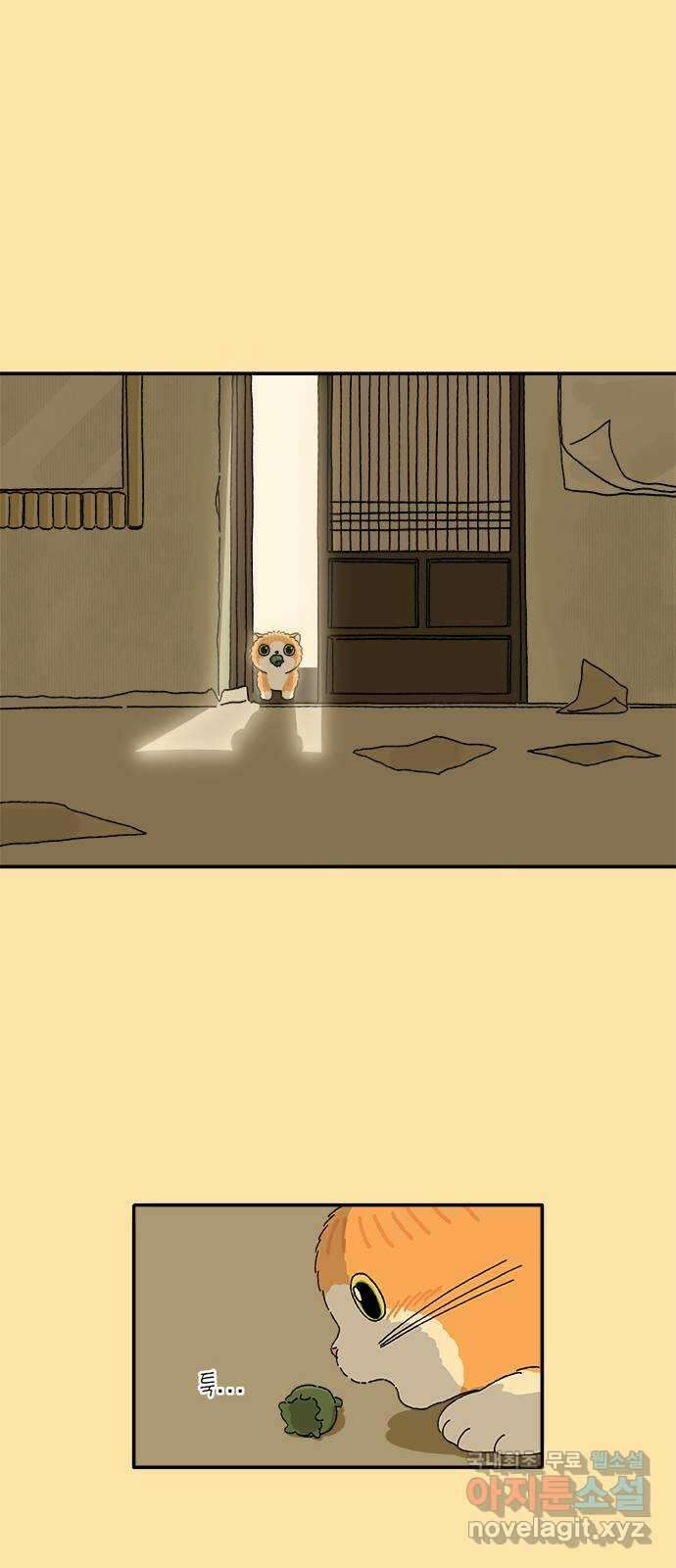 고양이 타타 25화 16