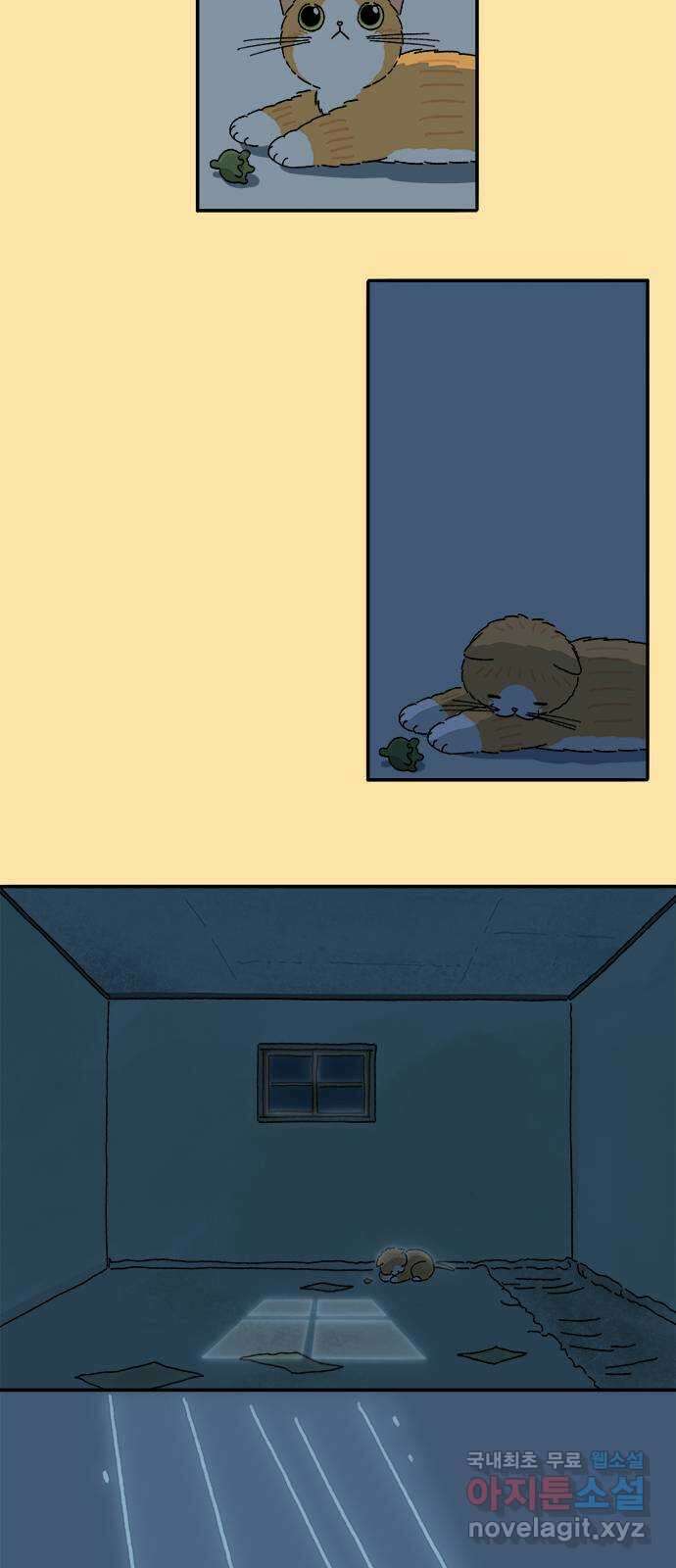 고양이 타타 25화 18