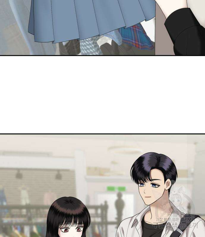 자매전쟁 49화 28
