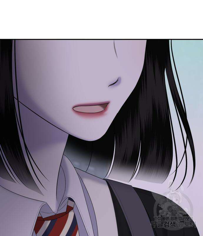 자매전쟁 49화 67