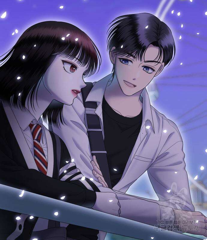 자매전쟁 49화 86
