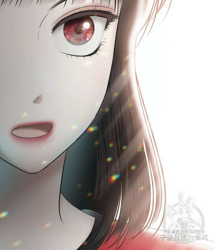 자매전쟁 49화 205