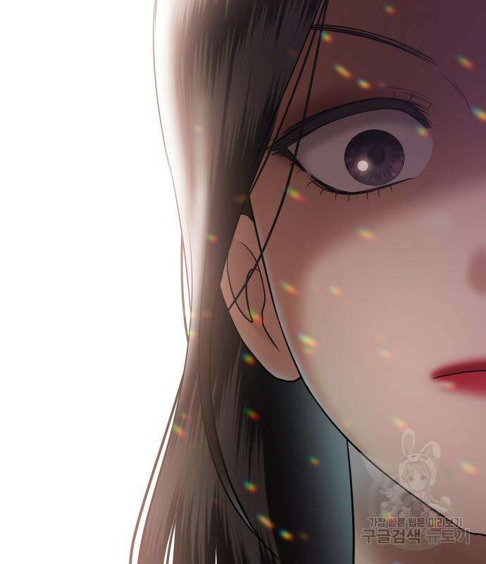 자매전쟁 49화 209