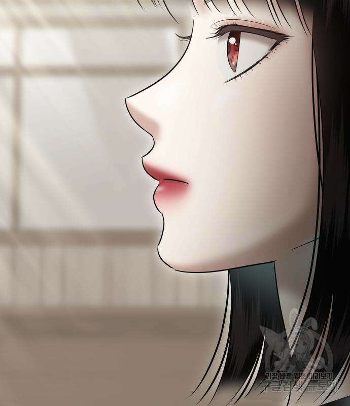 자매전쟁 49화 217