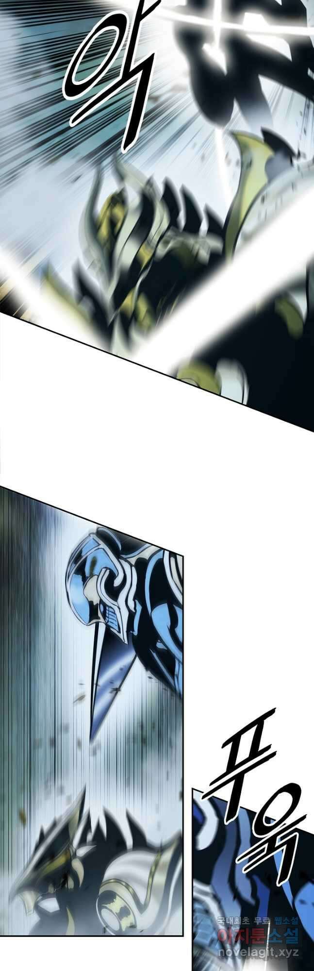 묵향 다크레이디 - 186화 46
