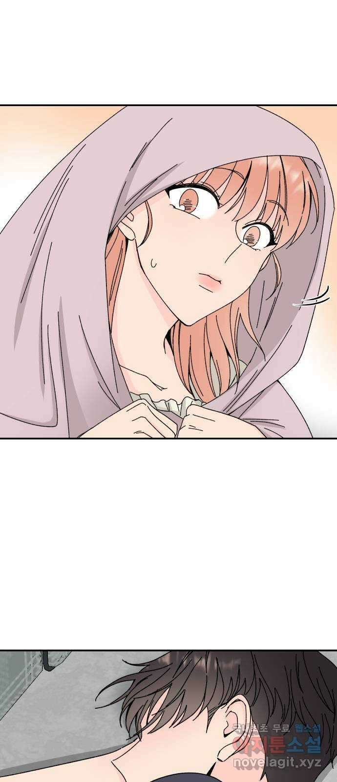 트러블리걸 5화 15