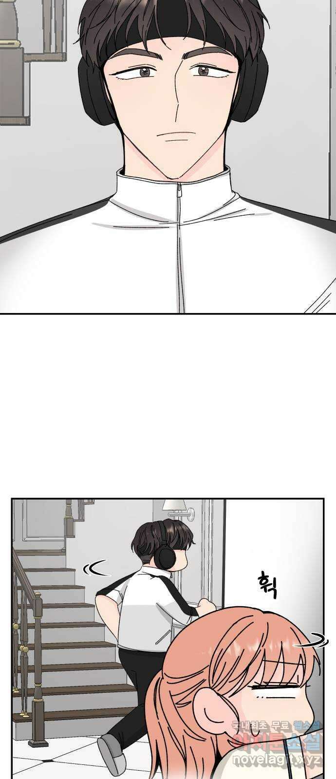 트러블리걸 5화 50