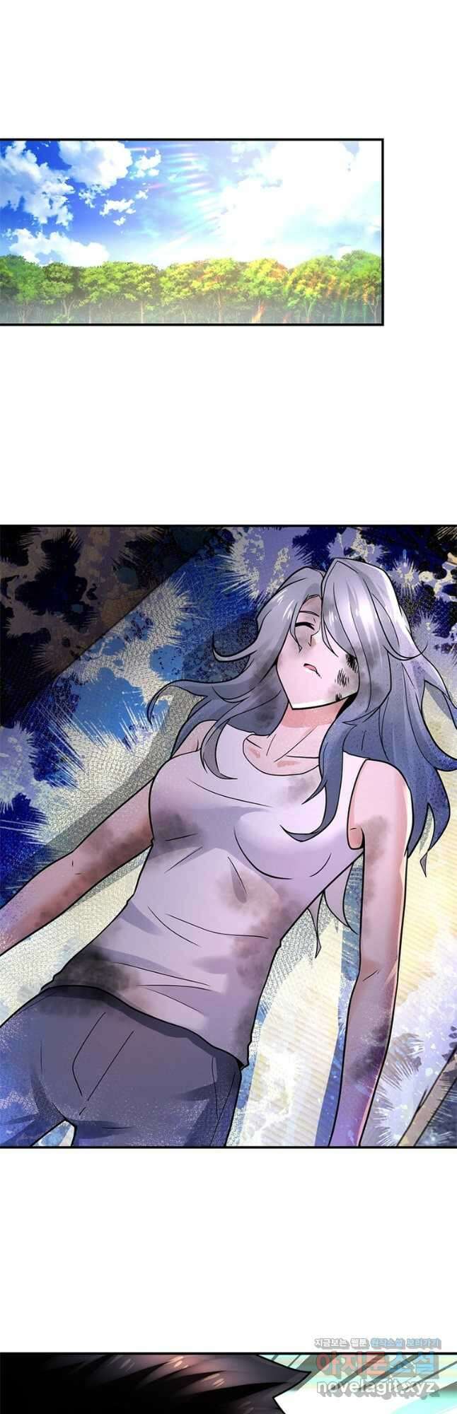 링 오브 가디언 315화 18