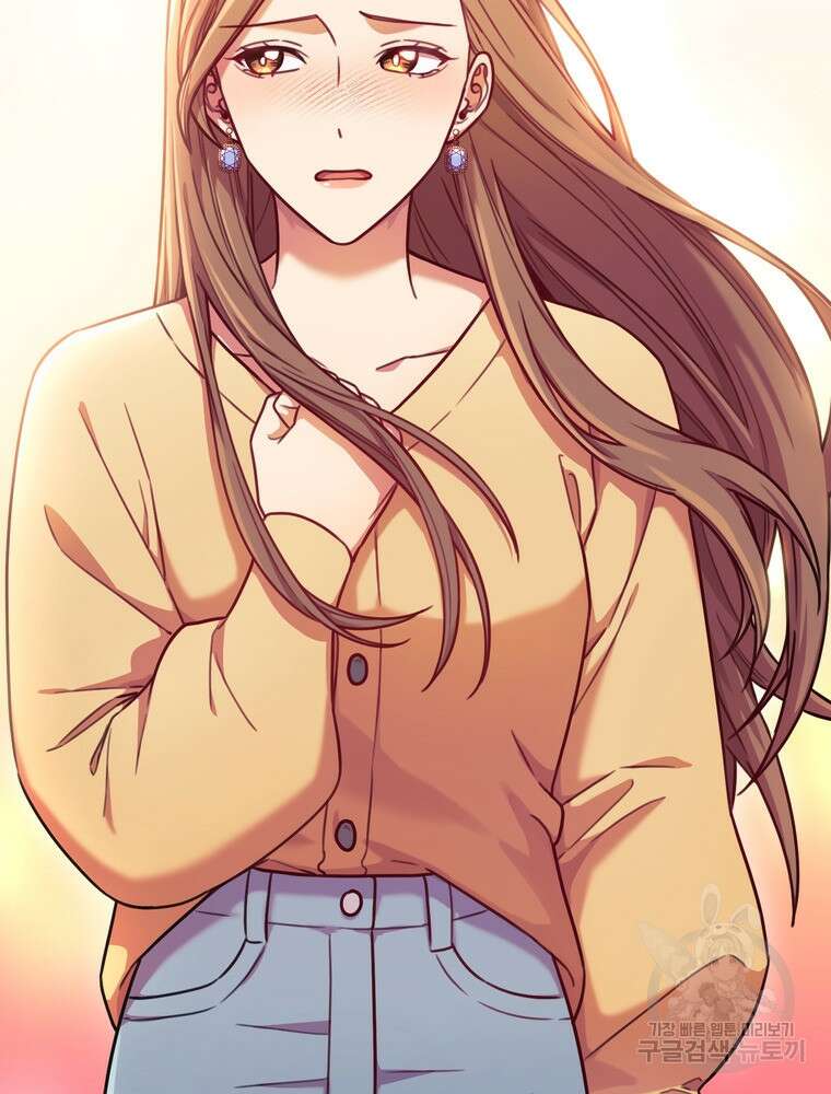 결혼은 사양합니다 62화 82