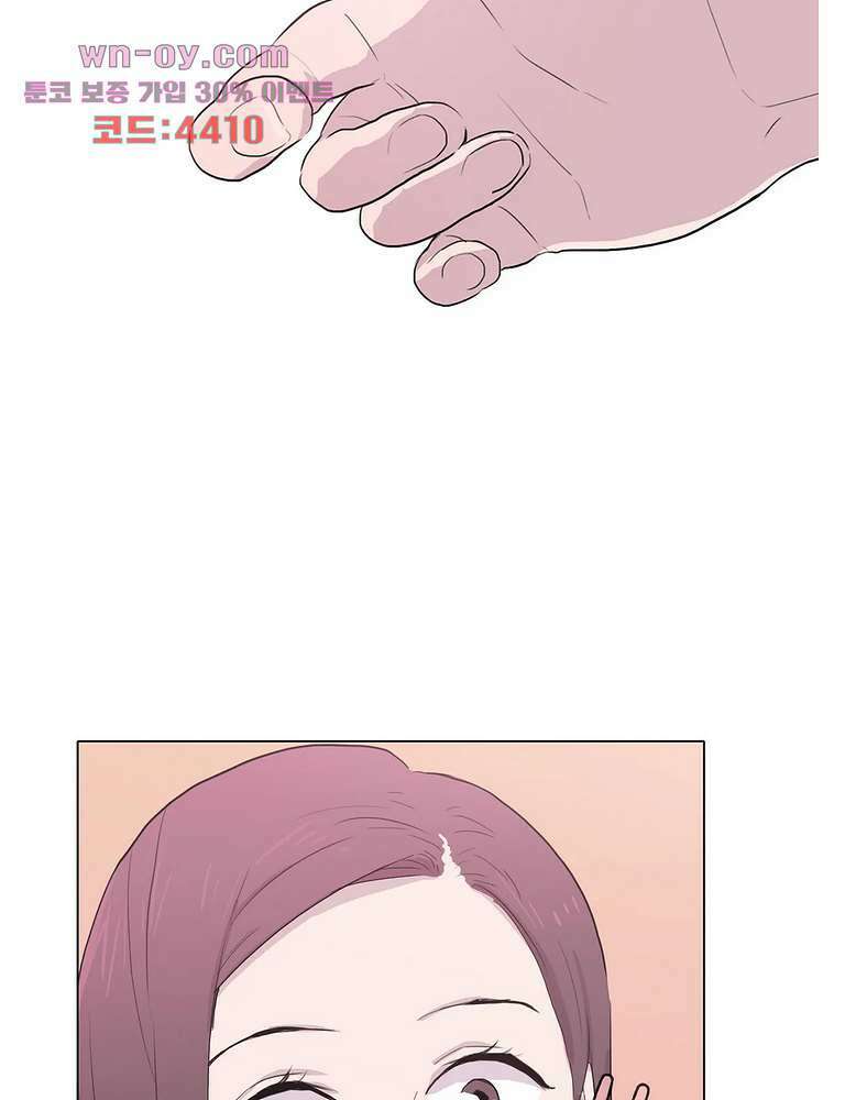 내 생애 최고의 늑대 64화 10