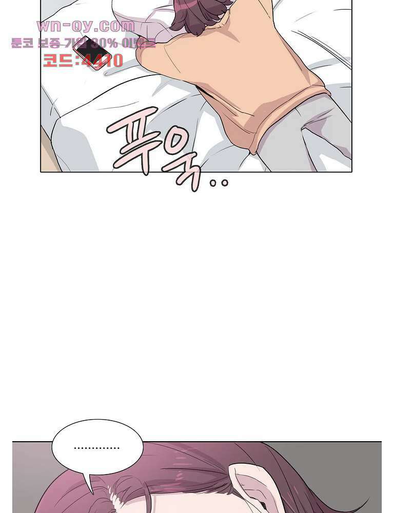 내 생애 최고의 늑대 64화 14