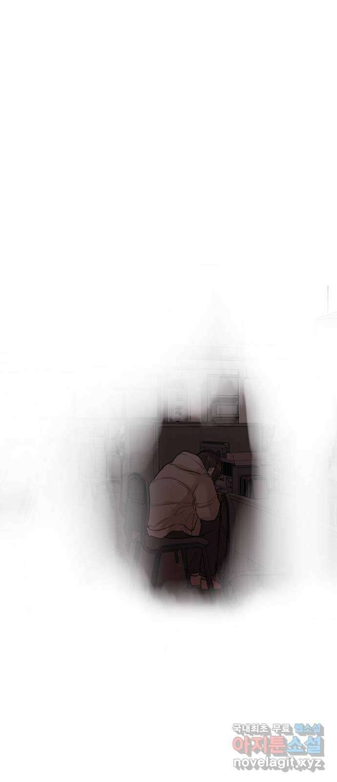 나의 계절 108화 7