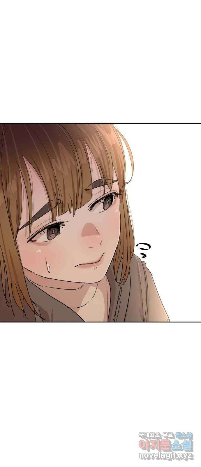 나의 계절 108화 12