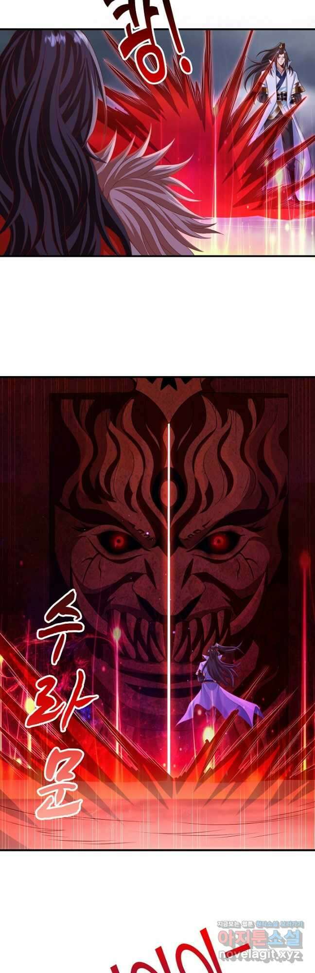 10만 년째 오늘을 살던 놈 156화 2