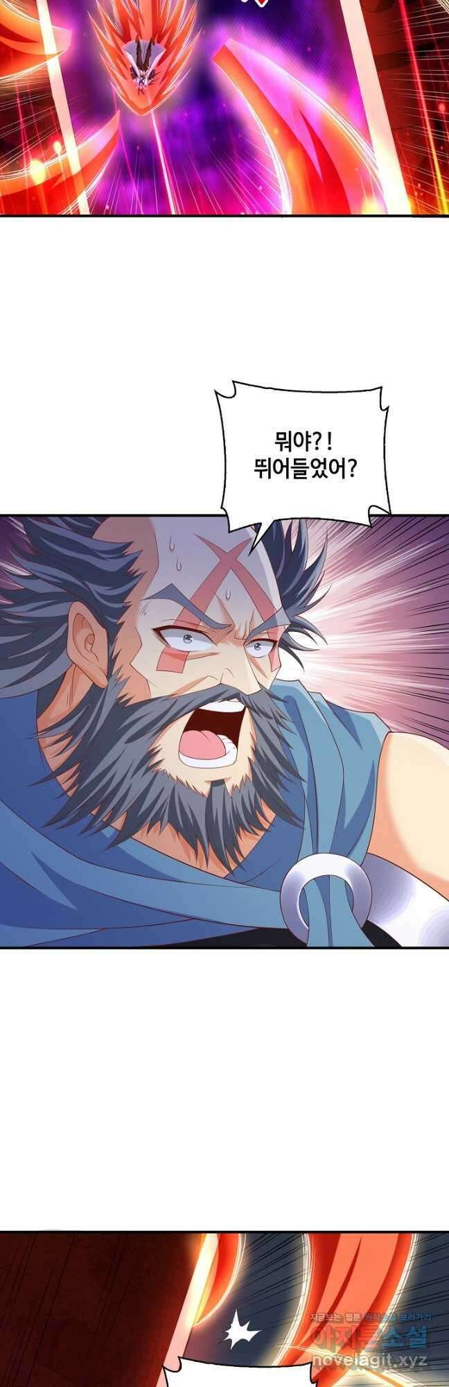 10만 년째 오늘을 살던 놈 156화 5